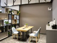 Homeinn · neo (Yancheng North Bus Station Shenxin Mingcheng)