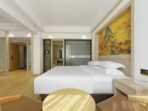 Park Hotel (Jinhua High-speed Railway Station South Square) Hotels in Jinhua