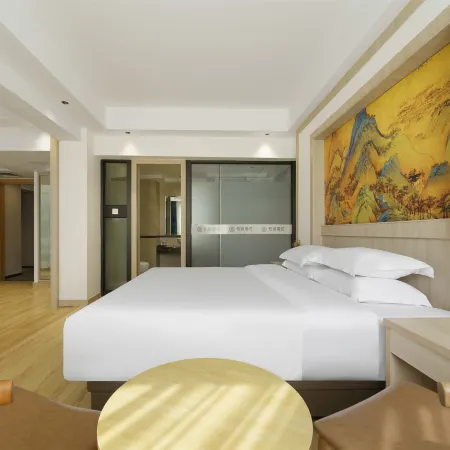 Park Hotel (Jinhua High-speed Railway Station South Square)