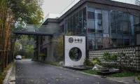 허푸위안 호텔 진성 백화점/난징마이잉차오/마이잉차오 주변 호텔