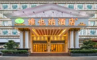 Vienna Hotel (Shenzhen Longhua Renmin South Road) Các khách sạn gần Wal-Mart (Mintang Road)