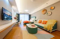Yunshangju Theme Apartment Hotels in Shenzhen