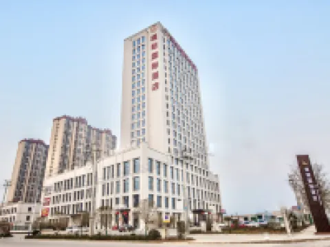 Hotels in Haulang International Hotel a Qishan