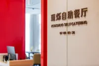 Hotels in Haulang International