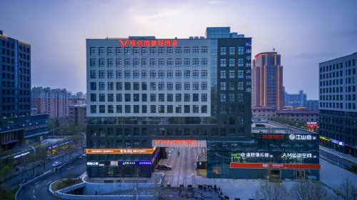 Vienna Classic Hotel (Gongyi City Government) Hotels in Gongyi