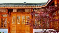 Fanxing Mountain House (Emeishan Scenic Area) - balcony