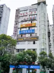 Muqili Hotel (Wulong Station) Các khách sạn ở Wulong City Plaza