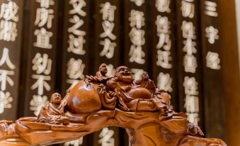 Tianwei Wenbo Hotel Ningbo University