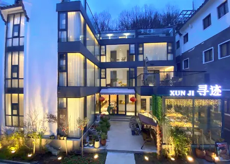 Laojunshan Xunji Guesthouse Отели в г. Луньчуань