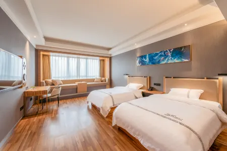 Guiyang Wufang Zhixuan Hotel