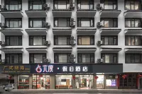 Six Resorts (Yangshuo West Street) Hotels in Yangshuo