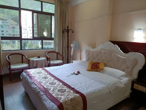 Yanjin Jinyuan Hotel Hotels in Yanjin