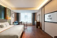 TILL BRIGHT Hotel (Huaihua Tongdao) Hotels in Tongdao
