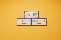 Family Inn(RUA DE CAMILO PESSANHA)