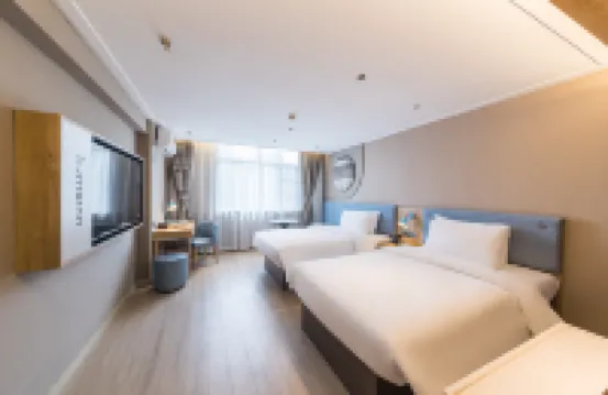 如家酒店·neo（撫州萬象新城天幕廣場店） 撫州酒店