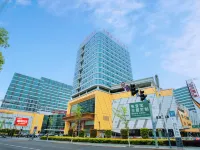 維也納國際酒店（嘉興龍鼎萬達廣場店） 鄰近秀洲公園的酒店