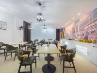 City Express Hotel(Shaodong Branch) Hotels in Shaodong