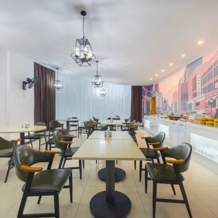 City Express Hotel(Shaodong Branch)