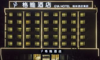 Geya Hotel (Yangzhou Jiangdu Golden Eagle Plaza)