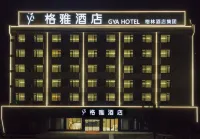 GYA Hotel (Yangzhou Jiangdu Golden Eagle Plaza) Hotels near Kaiyuan Temple