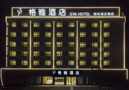 GYA Hotel (Yangzhou Jiangdu Golden Eagle Plaza) Отели рядом с достопримечательностью «Longchuan Square»