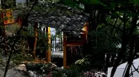 Kaiyang Xinsu Qingdingge Homestay