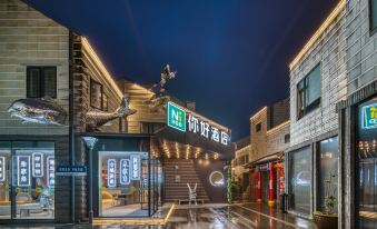 Ni Hao Hotel (Shanghai Qingpu Zhujiajiao Guzhen)