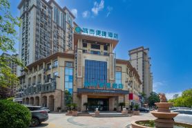 City Comfort Inn Hotel (Jing jiang shi ren min yi yuan dian)