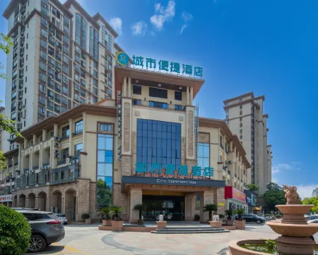City Comfort Inn Hotel (Jing jiang shi ren min yi yuan dian) فنادق في جينغجيانغ