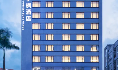 Four Seasons Feng Hotel (Shenzhen Cooperation Zone Jilong Branch)