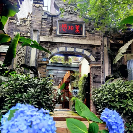 Meitaoyuan Inn