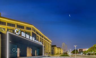 Peercity Hotel (Shanghai Dishuihu Haiyanggongyuan)
