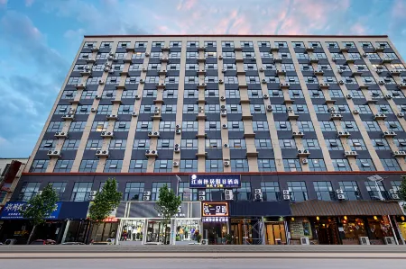 Jiangnan Zeju Holiday Hotel Отели рядом с достопримечательностью «Henan Institute of Water Conservancy and Environment (Airport Campus)»