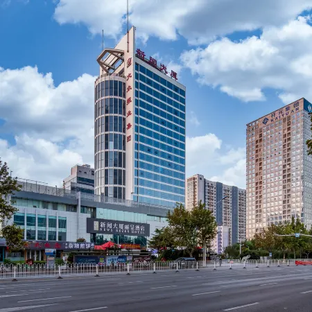 News Rezen Hotel
