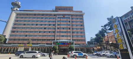 Happy Hotel