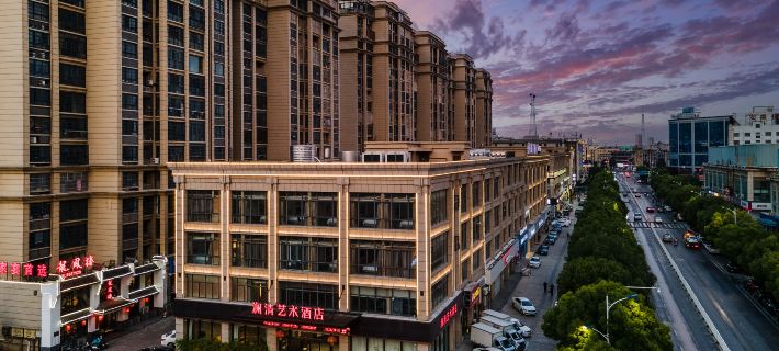 Lanqing Art Hotel Hotels in Fengtai