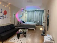 Baitao Self-service Homestay (Wanda Plaza) - Evcil Hayvan Kabul Edilen Alan