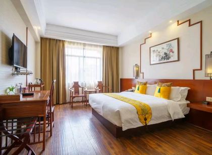 Lan Ting Yard Hotel (Guilin West Railway Station)