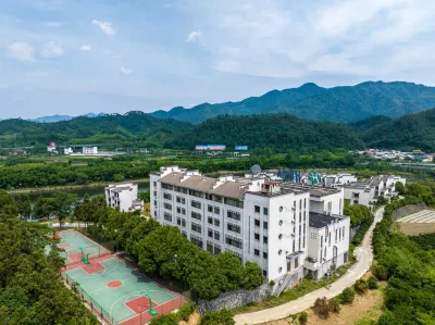 Huangshan Evert Tennis Training Center Hotel Hotels near Mud House of Yangchan