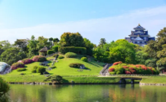 東橫岡山站西口右賓館