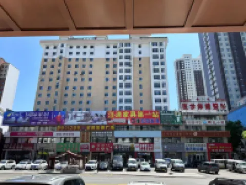 Wangqing Xiyue Business Hotel (Wangqing Street Branch) Hotels in Wangqing