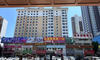 Wangqing Xiyue Business Hotel (Wangqing Street Branch)