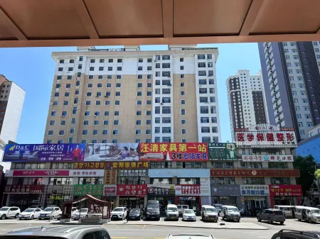 Wangqing Xiyue Business Hotel (Wangqing Street Branch)