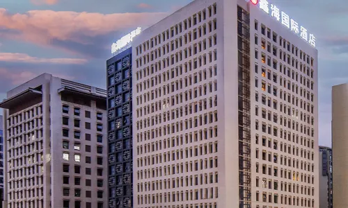 Xinhai International Hotel (Xichang Bohai 17 Degree Branch)
