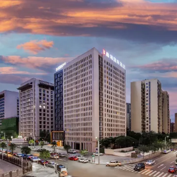 Xinhai International Hotel (Xichang Bohai 17 Degree Branch)