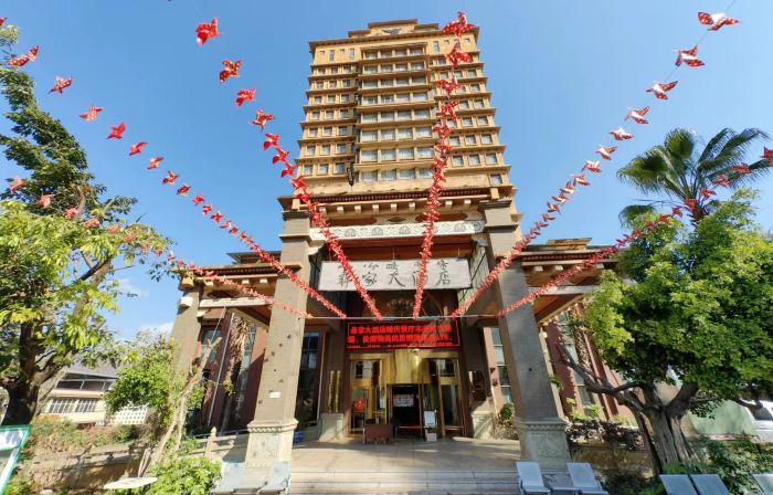 Yijia Hotel
