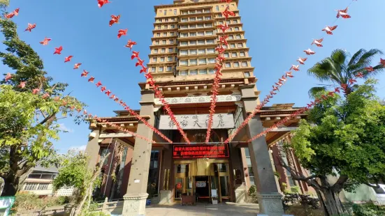 Yijia Hotel