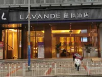 Lavande Hotel (Chenzhou Xinglong Pedestrian Street)