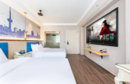 โรงแรมไห่หาง