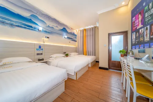 Yihui Intelligent Hotel Lipu Hotels in Lipu